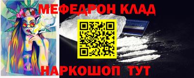 каннабис Краснодар