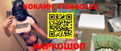 амф Краснокаменск