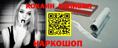 каннабис Краснодар