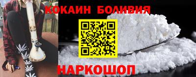 амф Краснокаменск