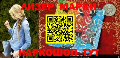 кокаин VHQ Кумертау
