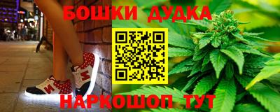 метамфетамин Кунгур