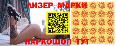 круглые Кулебаки
