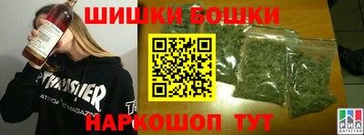 кокаин VHQ Кумертау