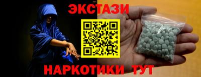 каннабис Краснодар