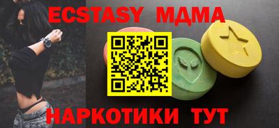 кокаин VHQ Кумертау