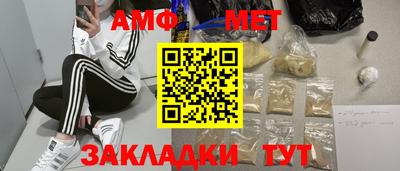 круглые Кулебаки