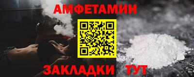 круглые Кулебаки